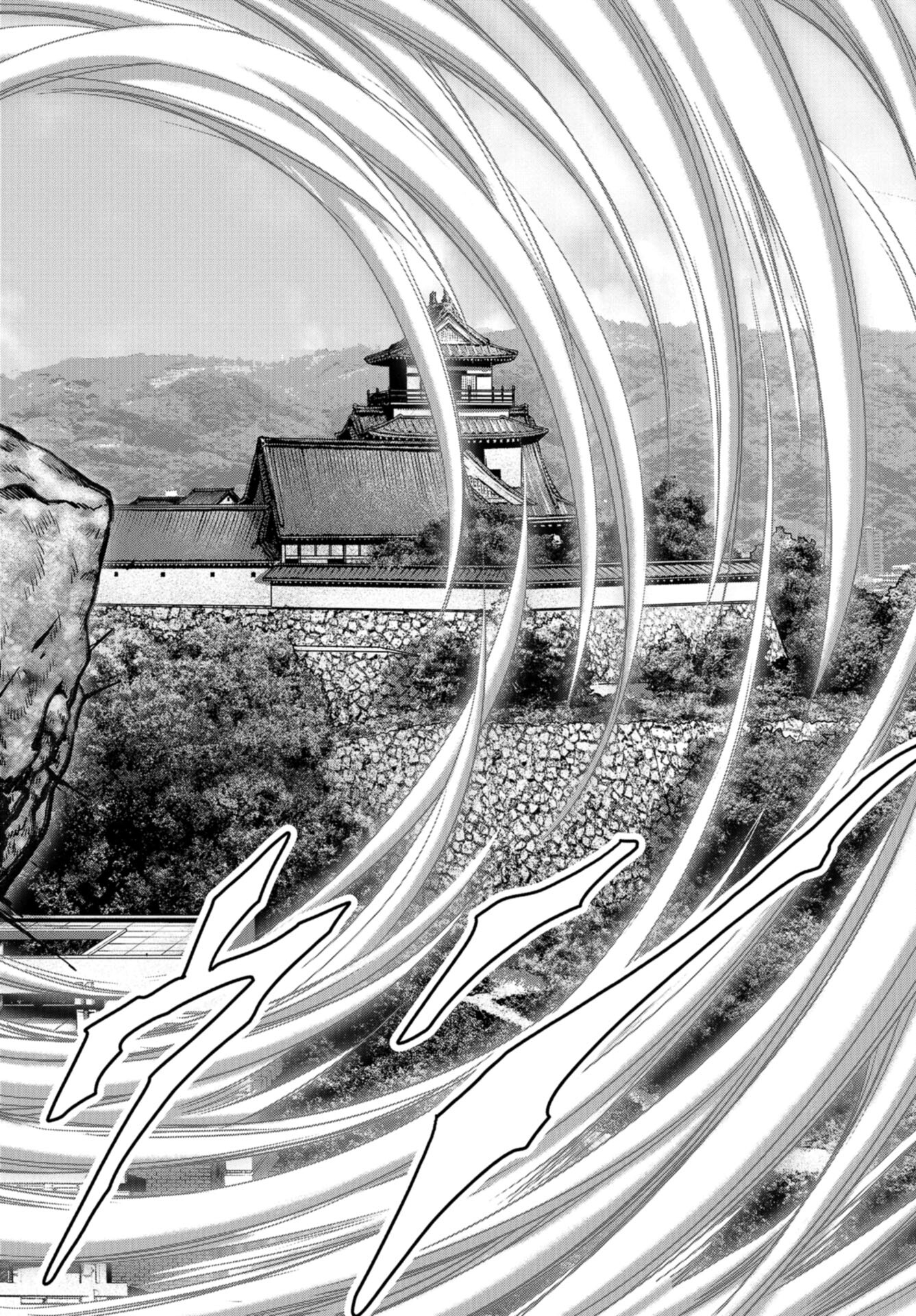 Kaijuu Jieitai: Task Force for Paranormal Disaster Management Chap 36 - Pic 56