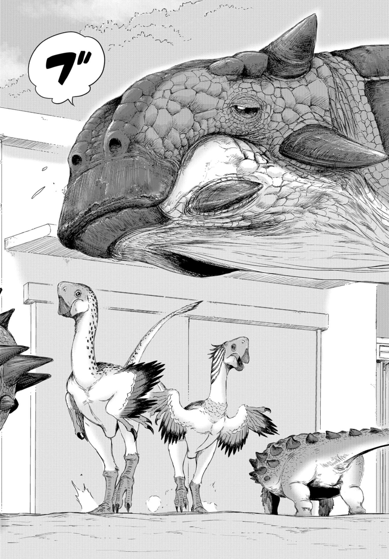 Dinosaurs Sanctuary Chap 23 - Pic 24