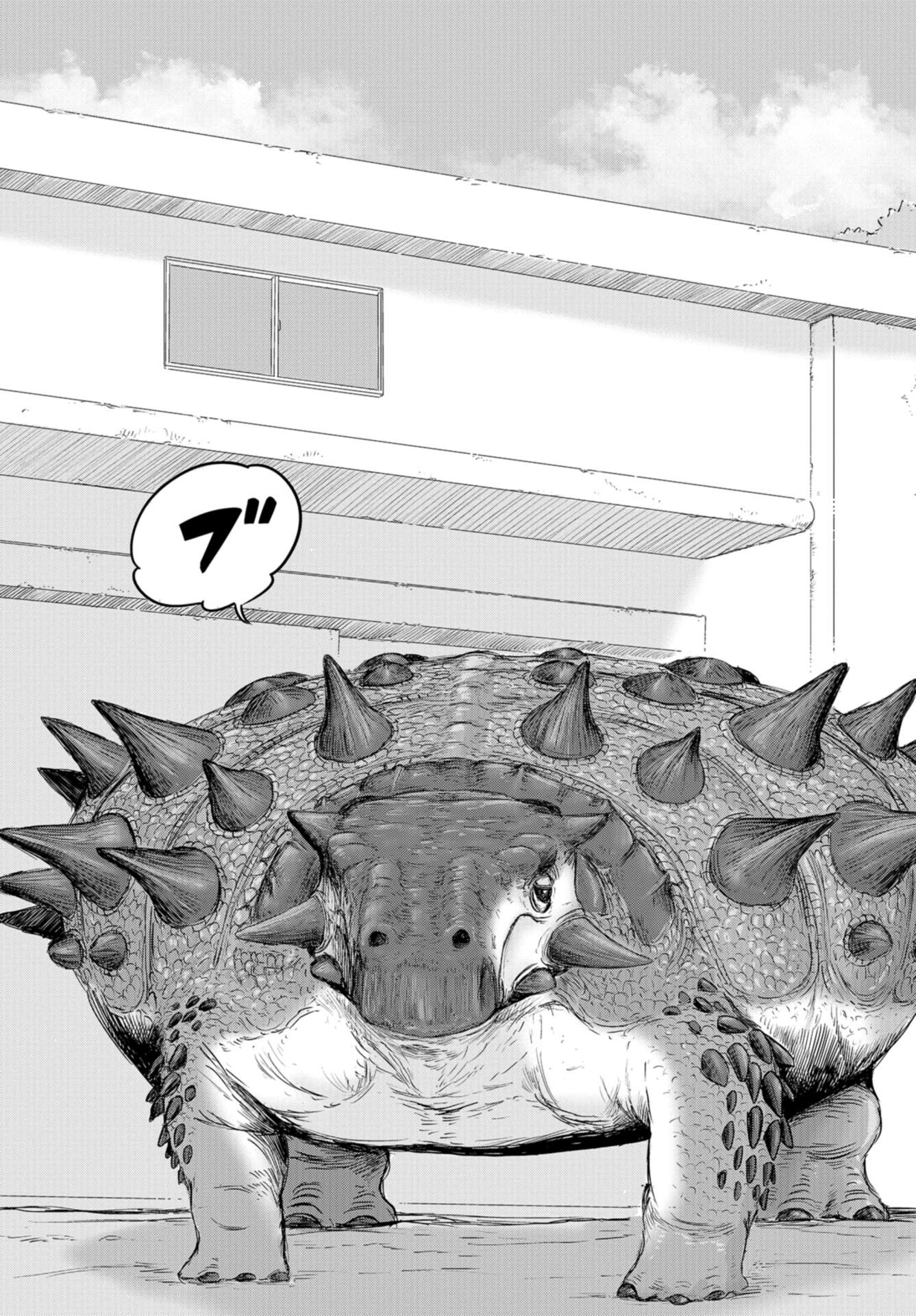 Dinosaurs Sanctuary Chap 23 - Pic 25