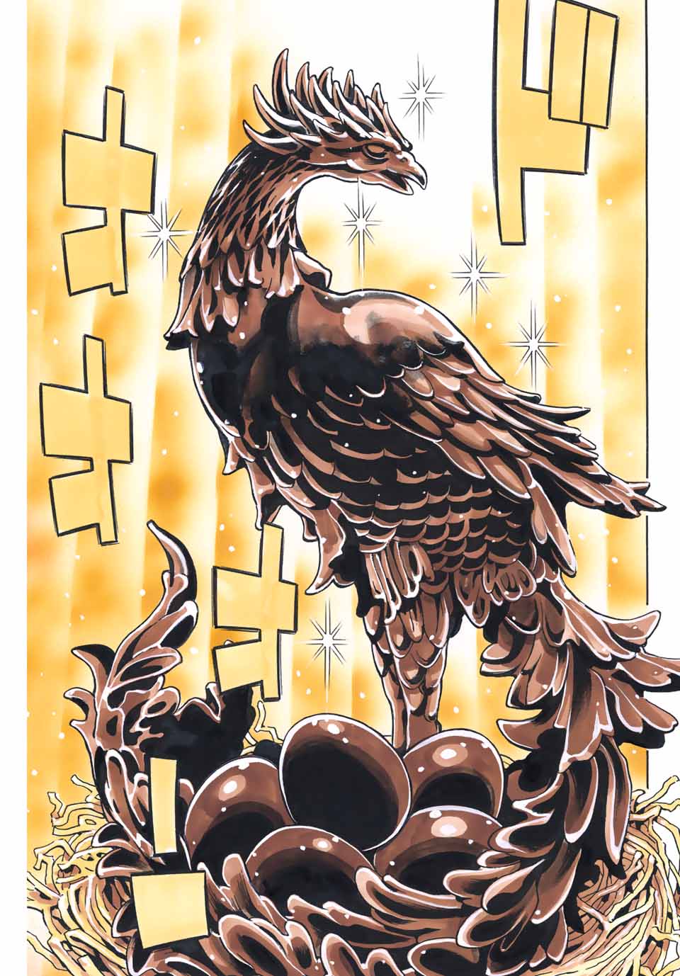 Read CHUUKA ICHIBAN! KIWAMI - RAW Chapter 131 [High Quality / Full] - Page 15 - nicomanga.com