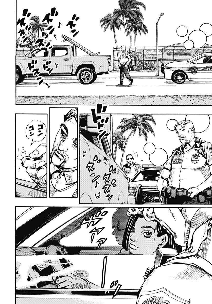 JoJo no Kimyou na Bouken Part 9: The JOJOLands Chap 1 - Pic 6