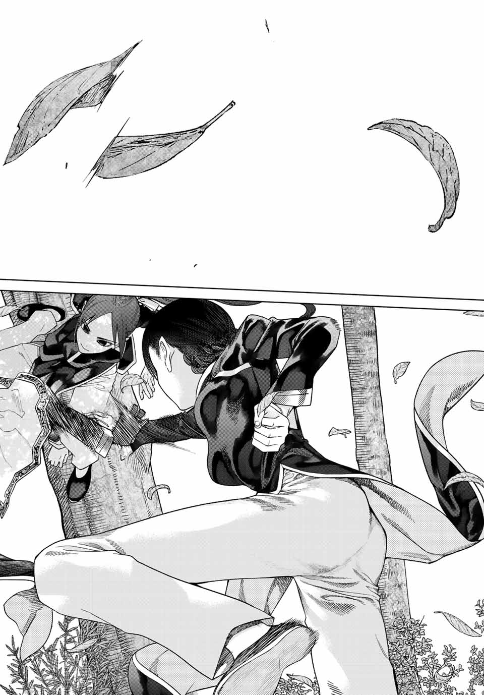 MAGUS OF THE LIBRARY - RAW Chap 38.2 - Pic 1
