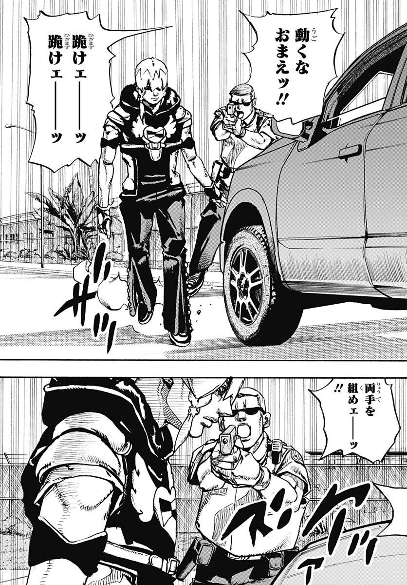 JoJo no Kimyou na Bouken Part 9: The JOJOLands Chap 1 - Pic 21