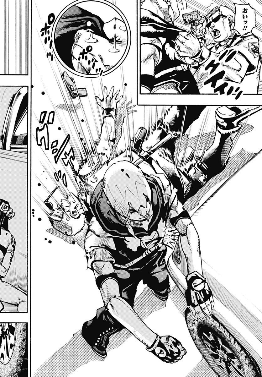 JoJo no Kimyou na Bouken Part 9: The JOJOLands Chap 1 - Pic 22