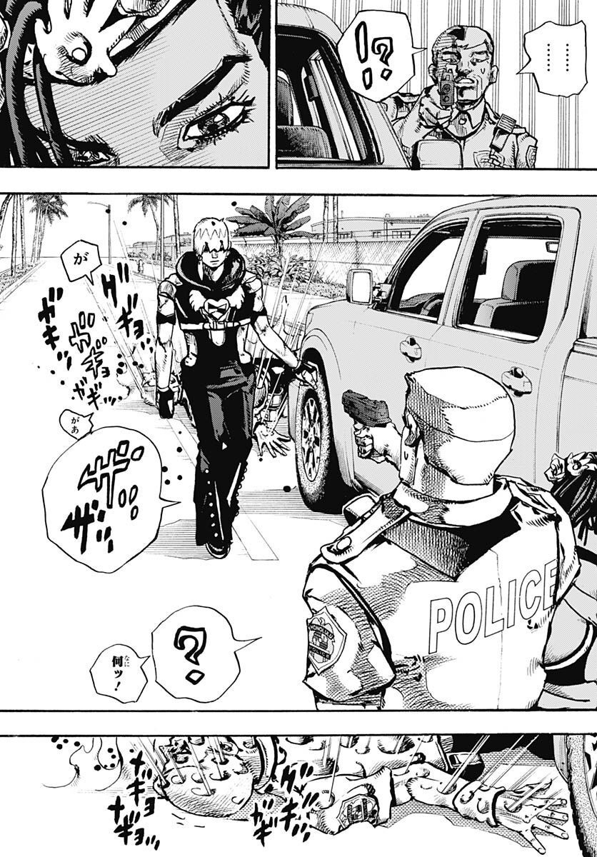 JoJo no Kimyou na Bouken Part 9: The JOJOLands Chap 1 - Pic 23