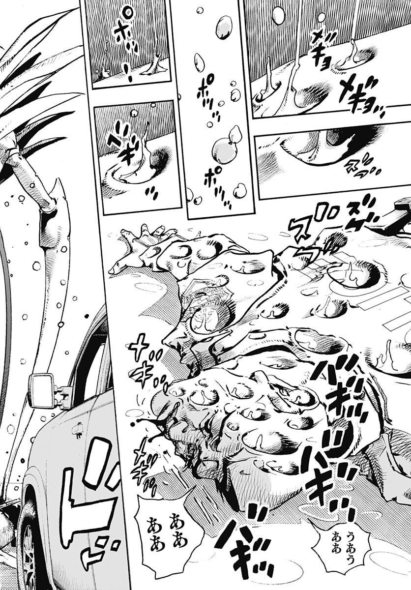 JoJo no Kimyou na Bouken Part 9: The JOJOLands Chap 1 - Pic 24