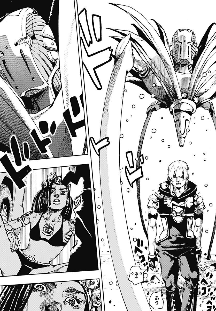 JoJo no Kimyou na Bouken Part 9: The JOJOLands Chap 1 - Pic 25