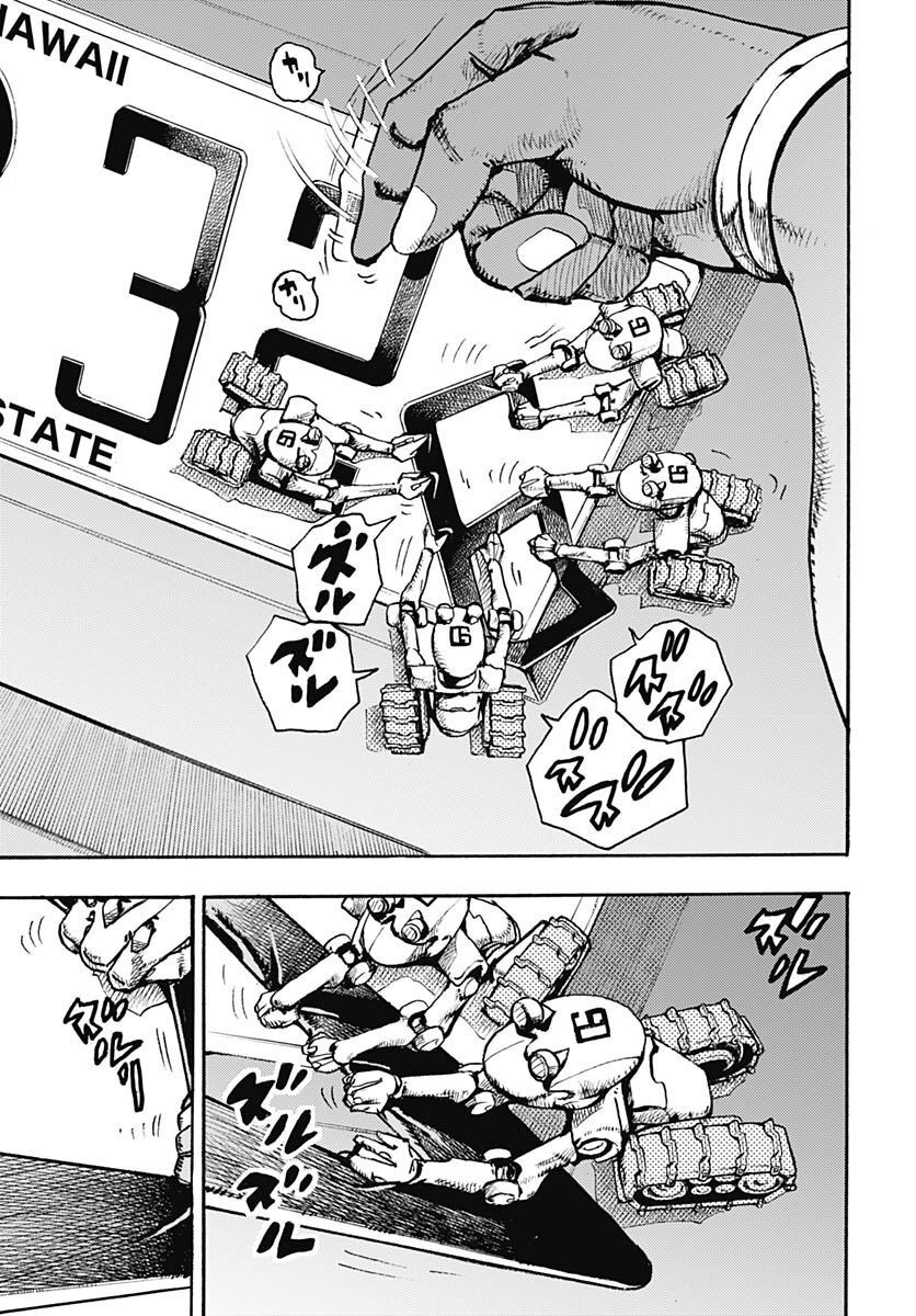 JoJo no Kimyou na Bouken Part 9: The JOJOLands Chap 1 - Pic 33