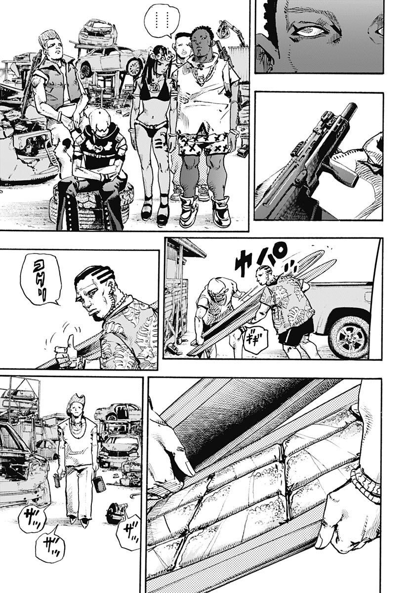 JoJo no Kimyou na Bouken Part 9: The JOJOLands Chap 1 - Pic 37