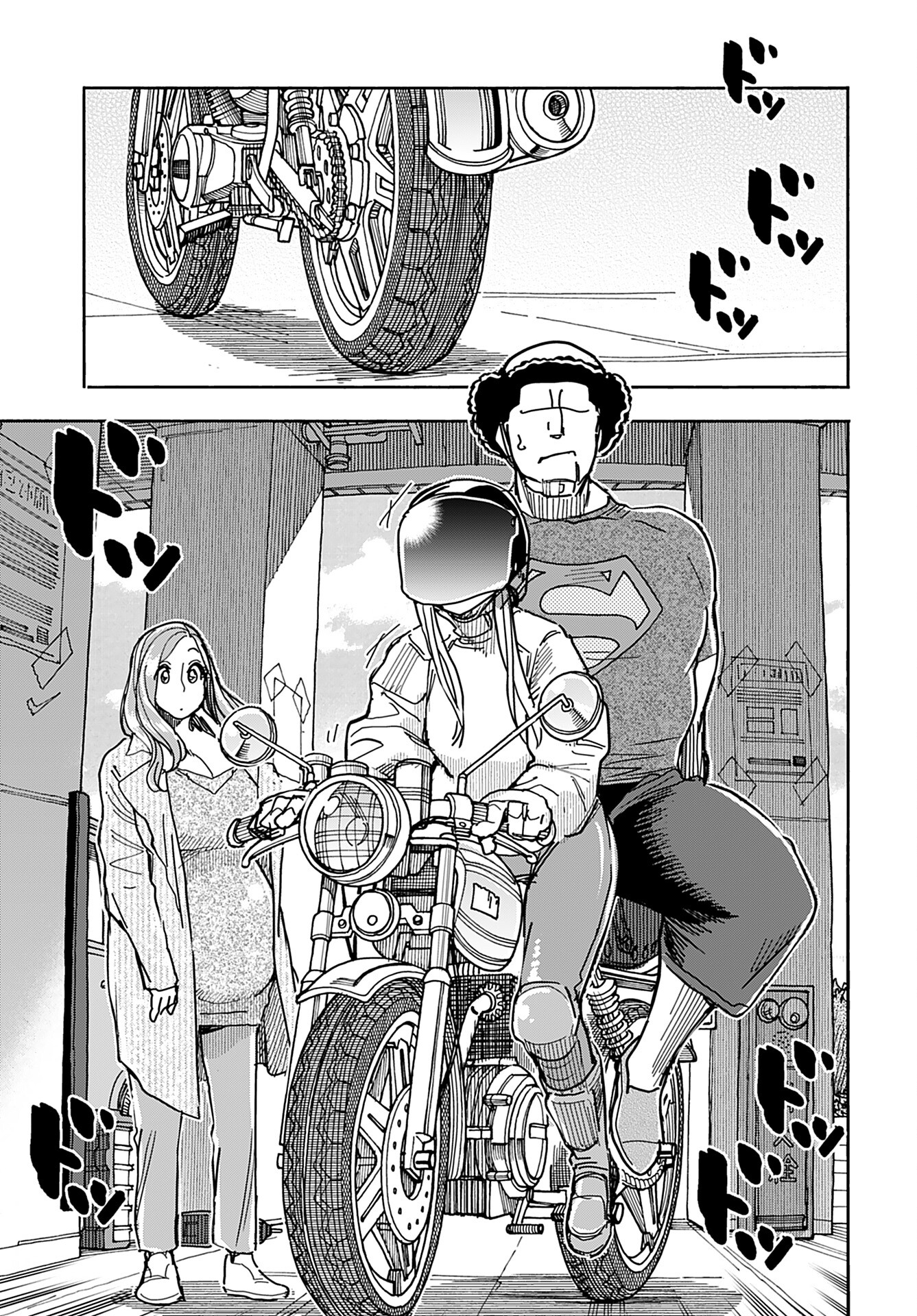 Oku-san Chap 149 - Pic 20