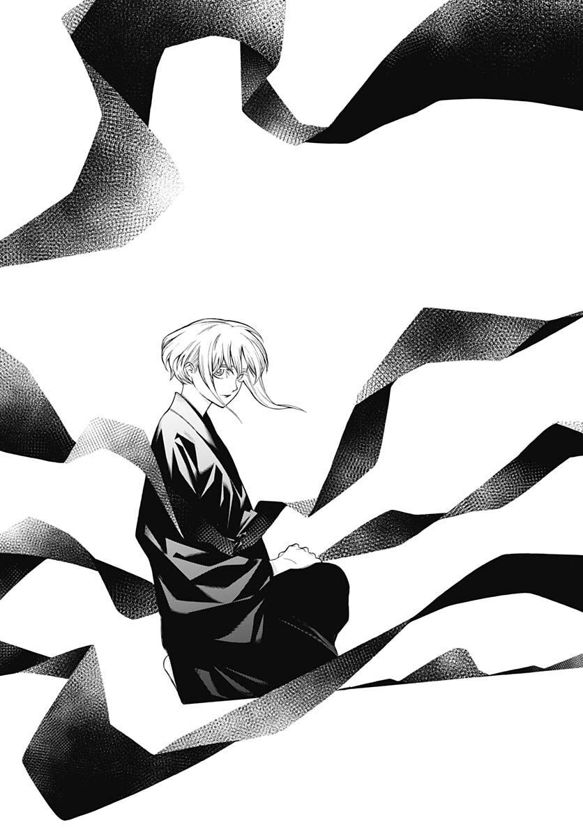 Mononogatari  Chap 96 - Pic 9
