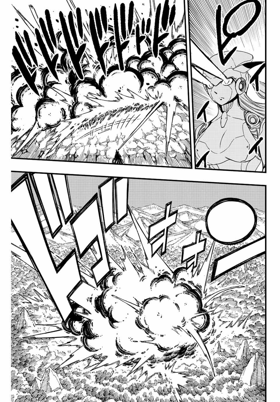 FAIRY TAIL: 100 YEARS QUEST - RAW Chapter 131 page 9 - nihonkuni.com