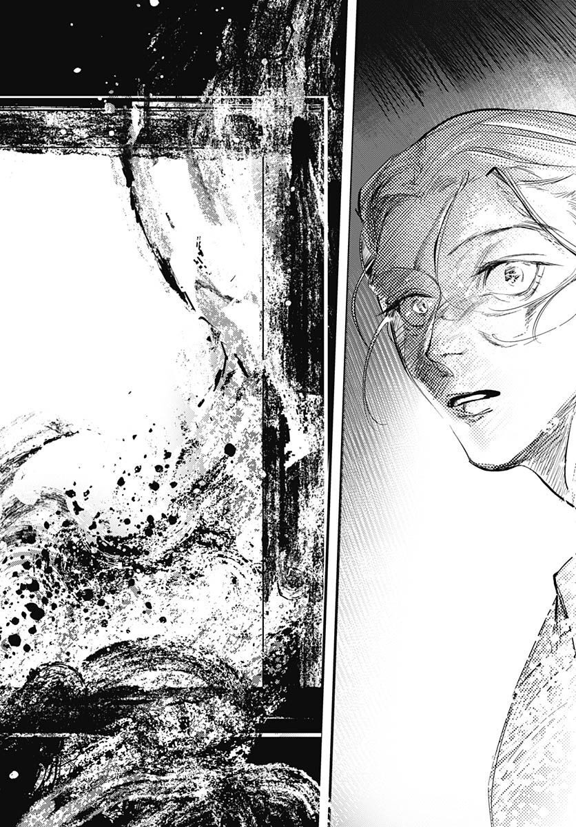 Shepherd House Hotel Chapter 4 page 3 - nihonkuni.com