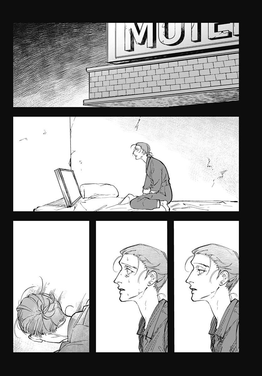 Shepherd House Hotel Chapter 4 page 19 - nihonkuni.com