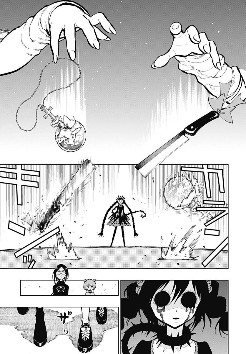Suicide Girl  Chap 31 - Pic 24