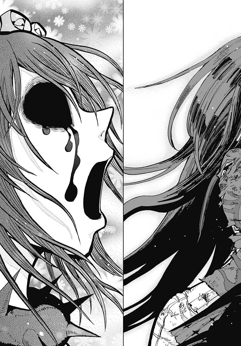Suicide Girl  Chap 31 - Pic 36