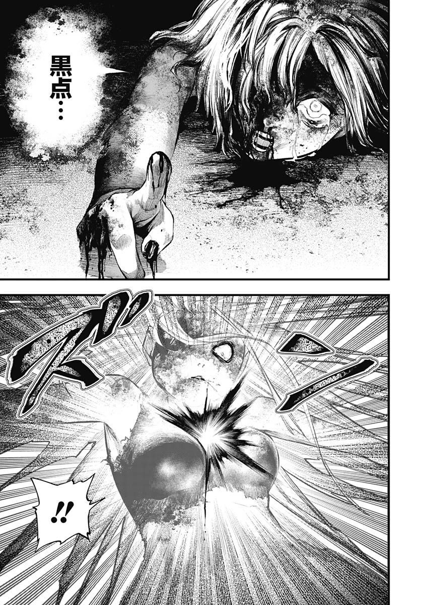 Re:Modeling R Chapter 10 page 19 - nihonkuni.com