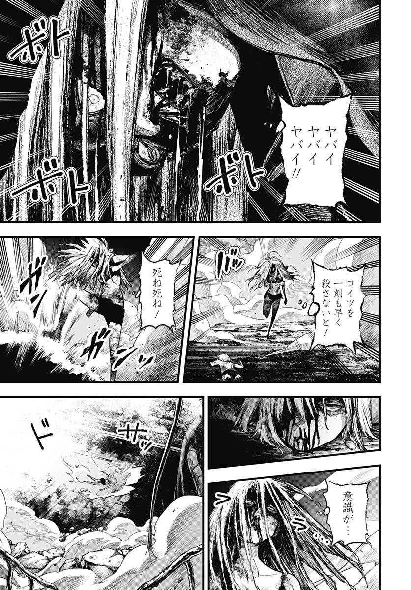 Re:Modeling R Chapter 10 page 21 - nihonkuni.com