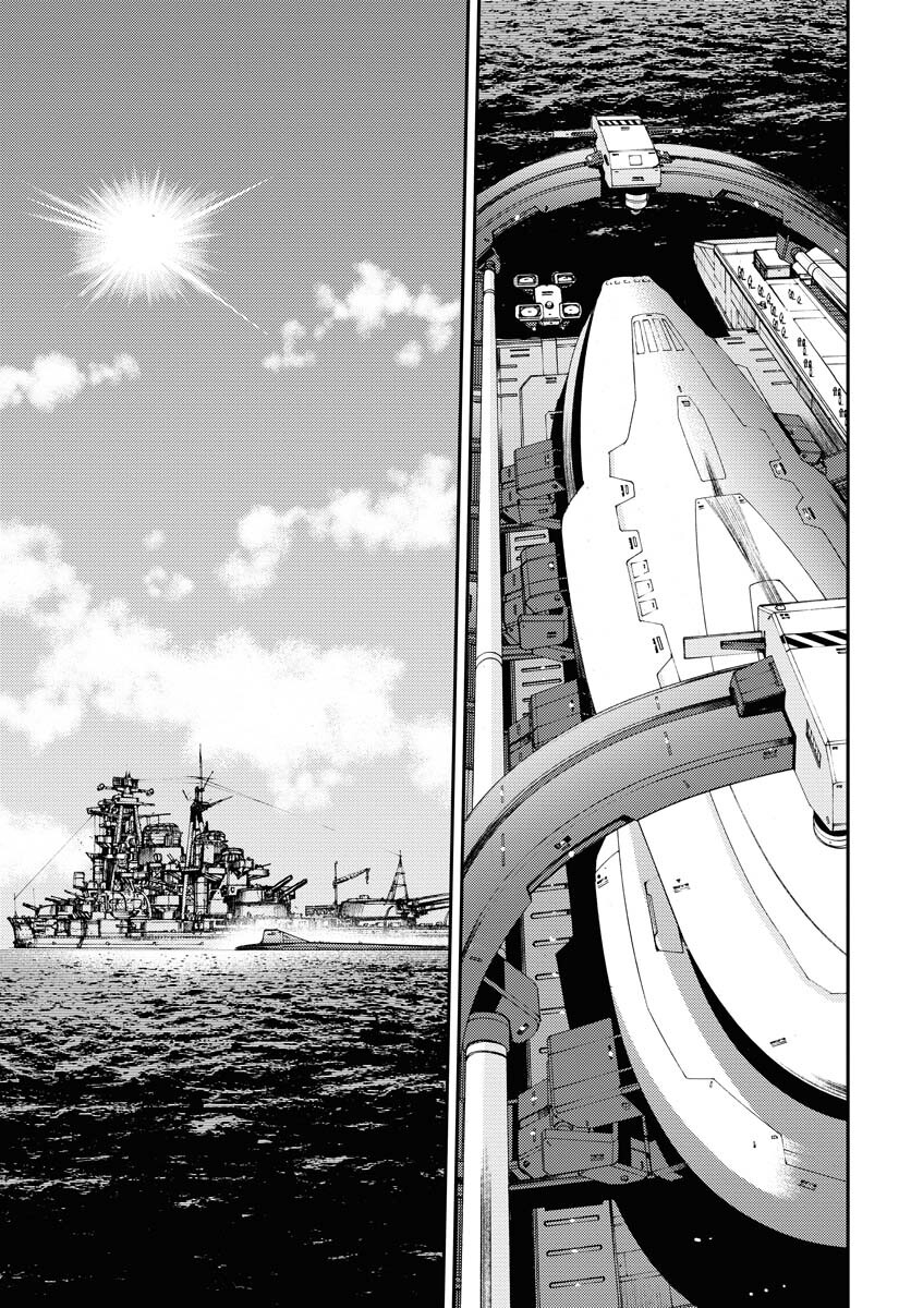 Aoki Hagane no Arpeggio Chapter 147 page 12 - nihonkuni.com
