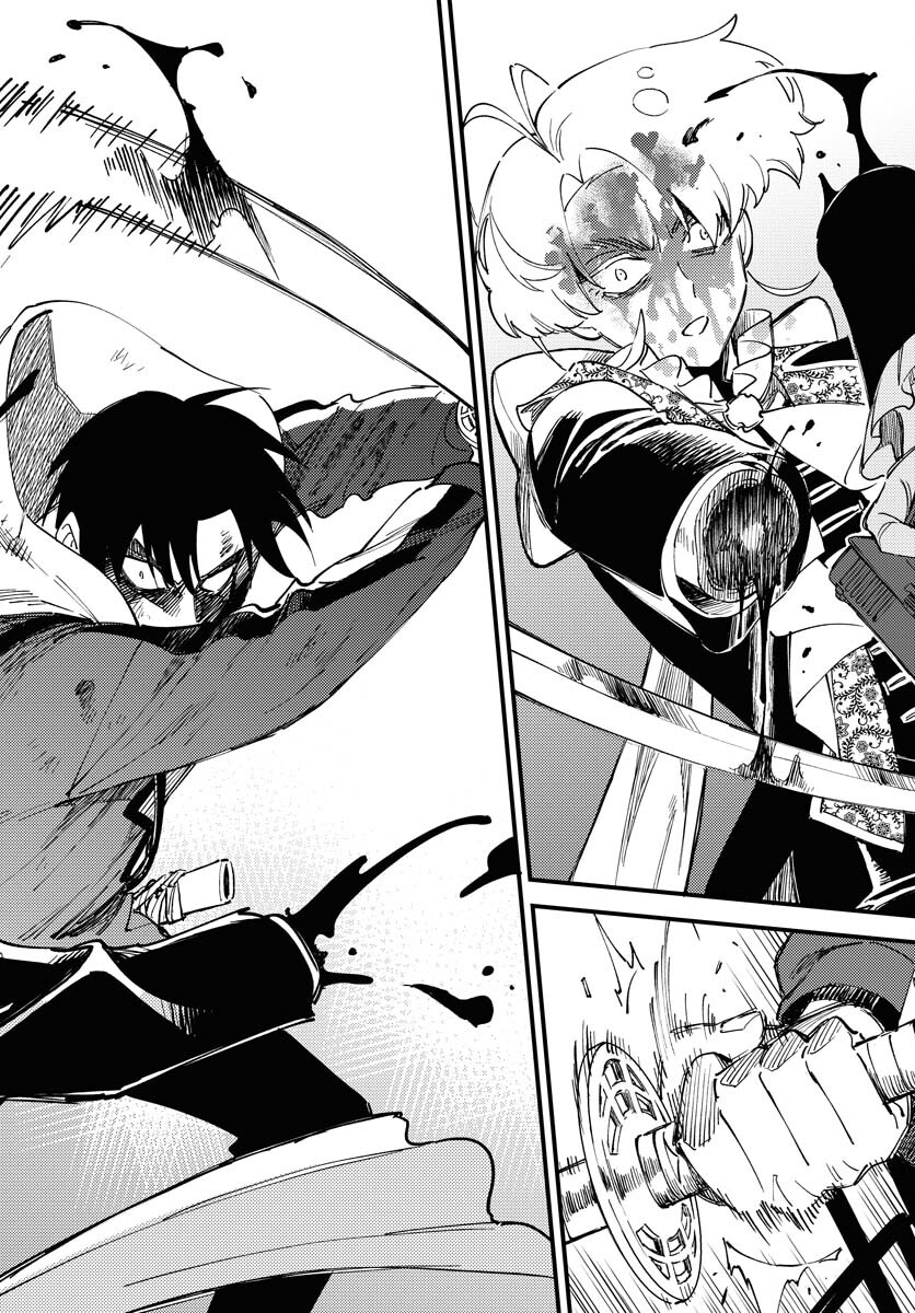 Story Of The Family Not To Die Chapter 23 page 20 - nihonkuni.com