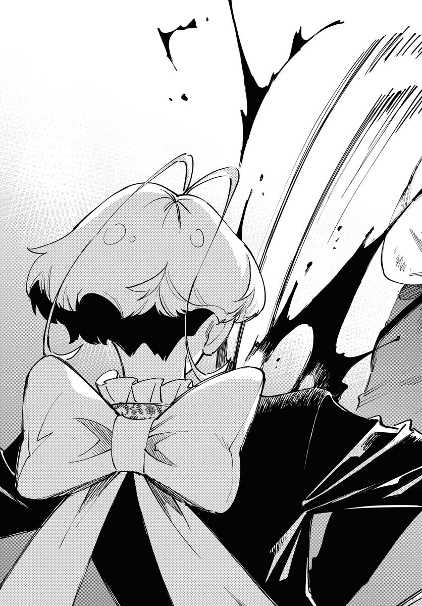 Story Of The Family Not To Die Chapter 23 page 21 - nihonkuni.com