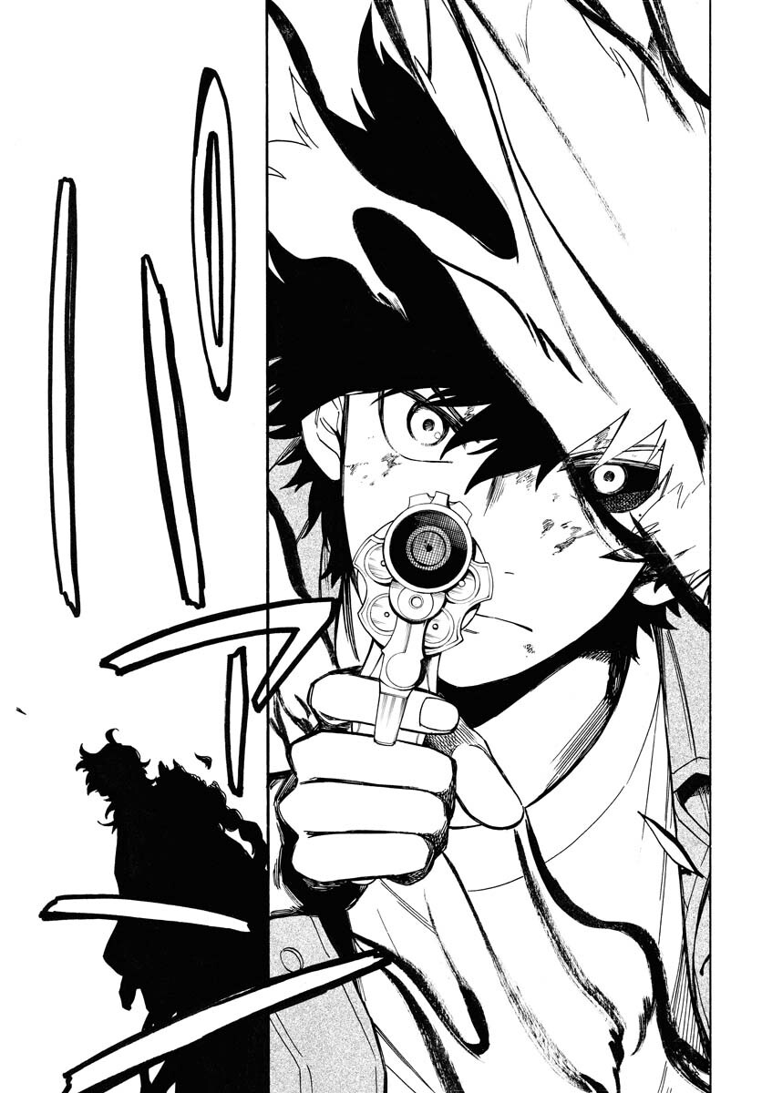 Inugami wa Inoranai Chap 7 - Pic 23