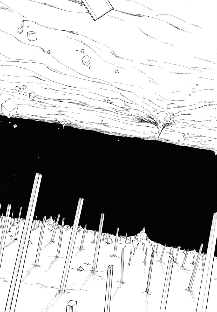 Inugami wa Inoranai Chap 7 - Pic 29