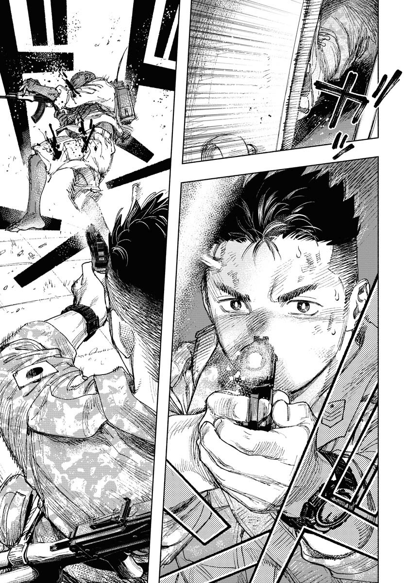 Dobaku no Hana Chap 17 - Pic 17