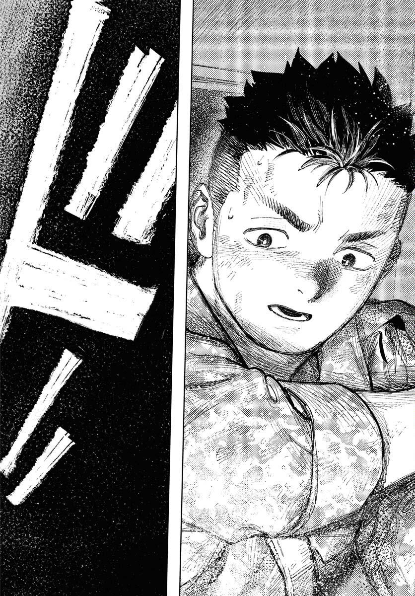 Dobaku no Hana Chap 17 - Pic 22