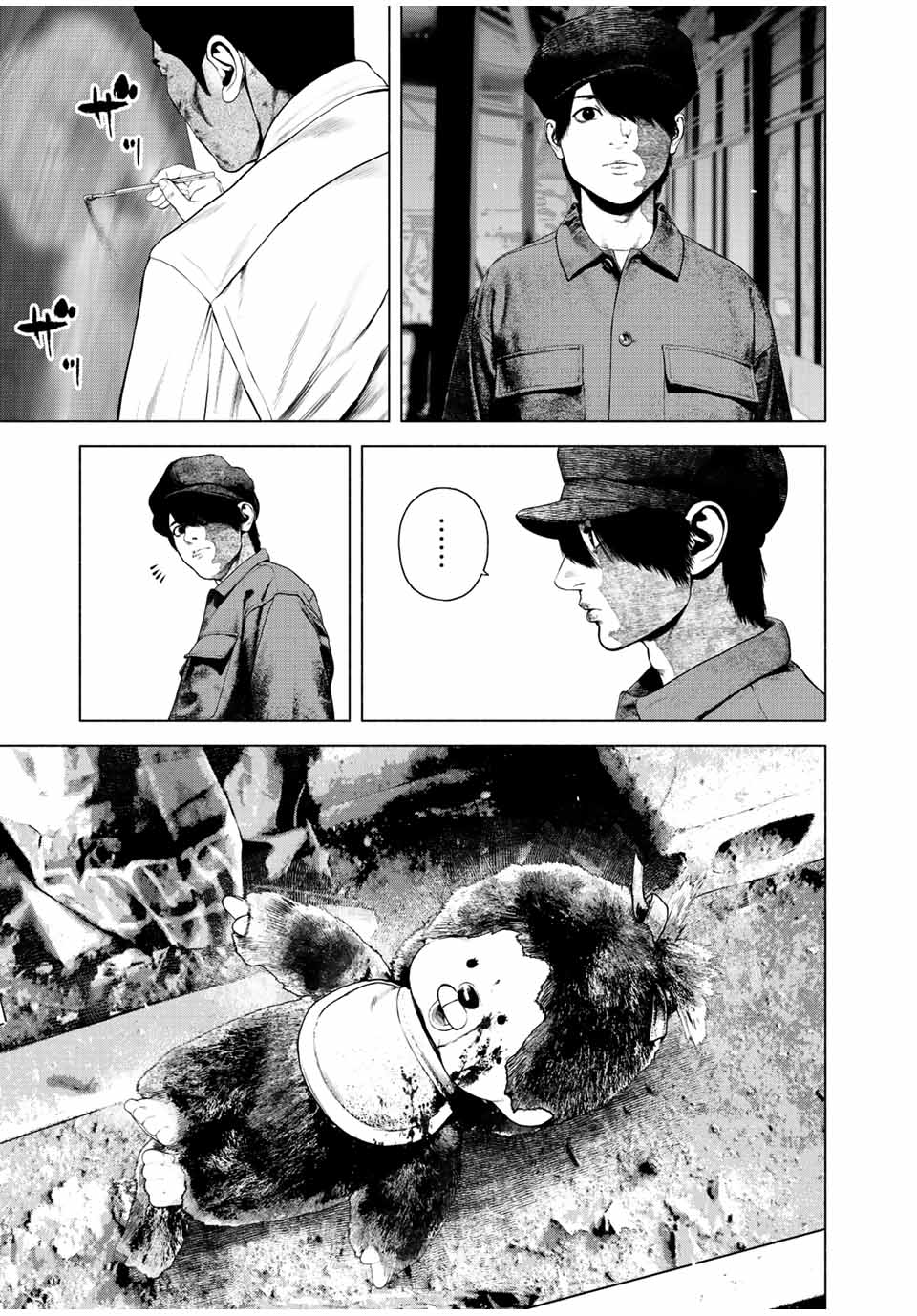Read FURITSUMORE KODOKU NA SHI YO Chapter 36 [High Quality / Full] - Page 26 - nicomanga.net