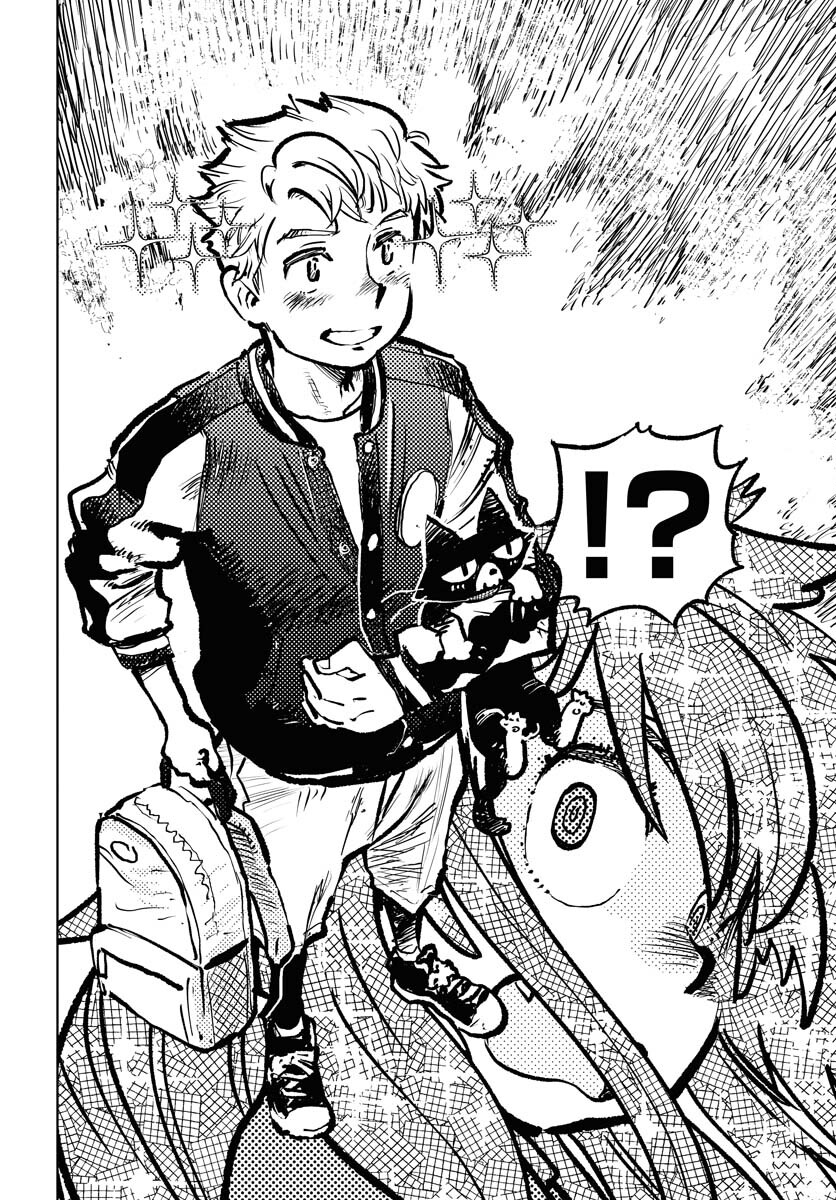 Umi Sora Kaze ni Hana Chap 32 - Pic 16