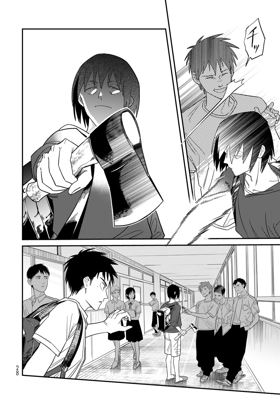 Ja no Michi Chapter 1 page 26 - nihonkuni.com