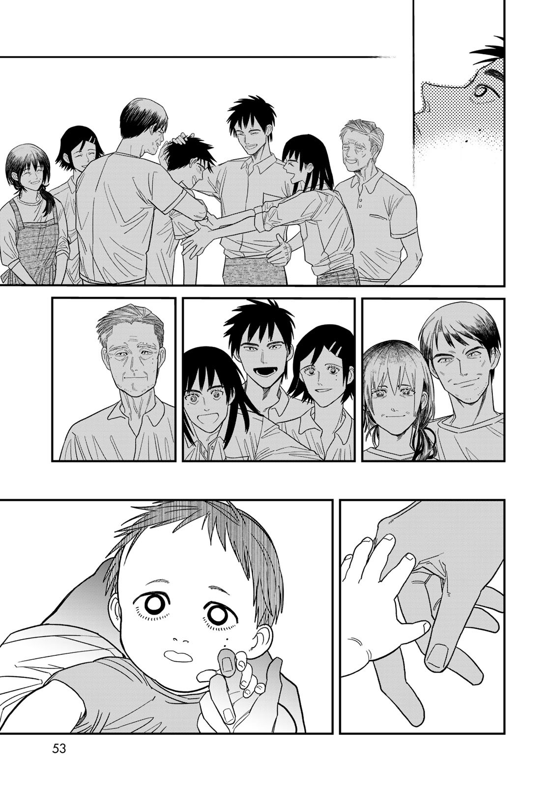 Ja no Michi Chapter 1 page 51 - nihonkuni.com