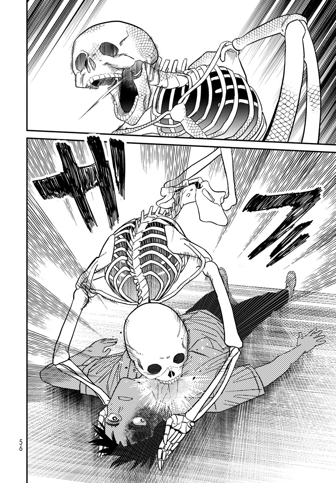 Ja no Michi Chapter 1 page 54 - nihonkuni.com