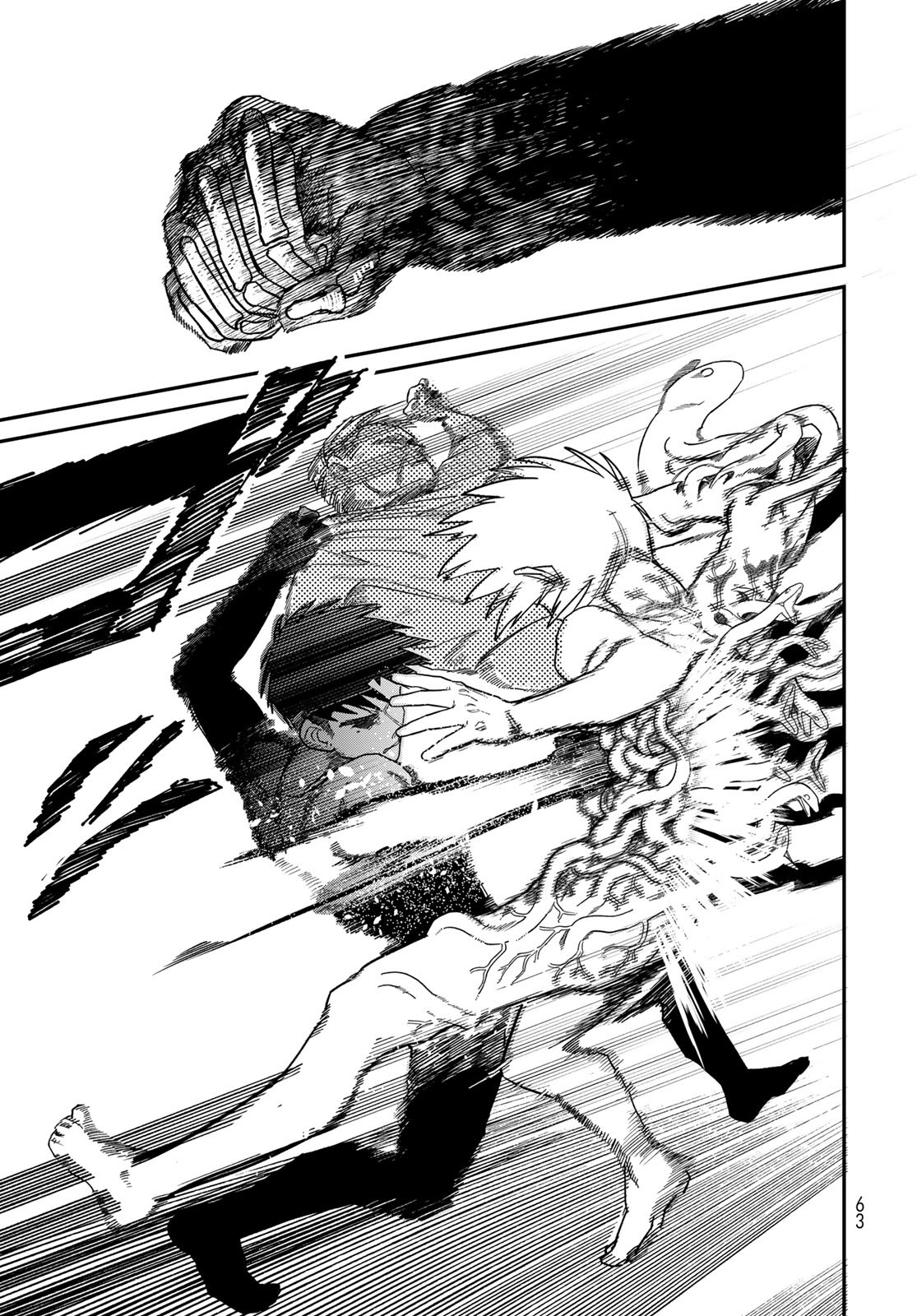 Ja no Michi Chapter 1 page 61 - nihonkuni.com