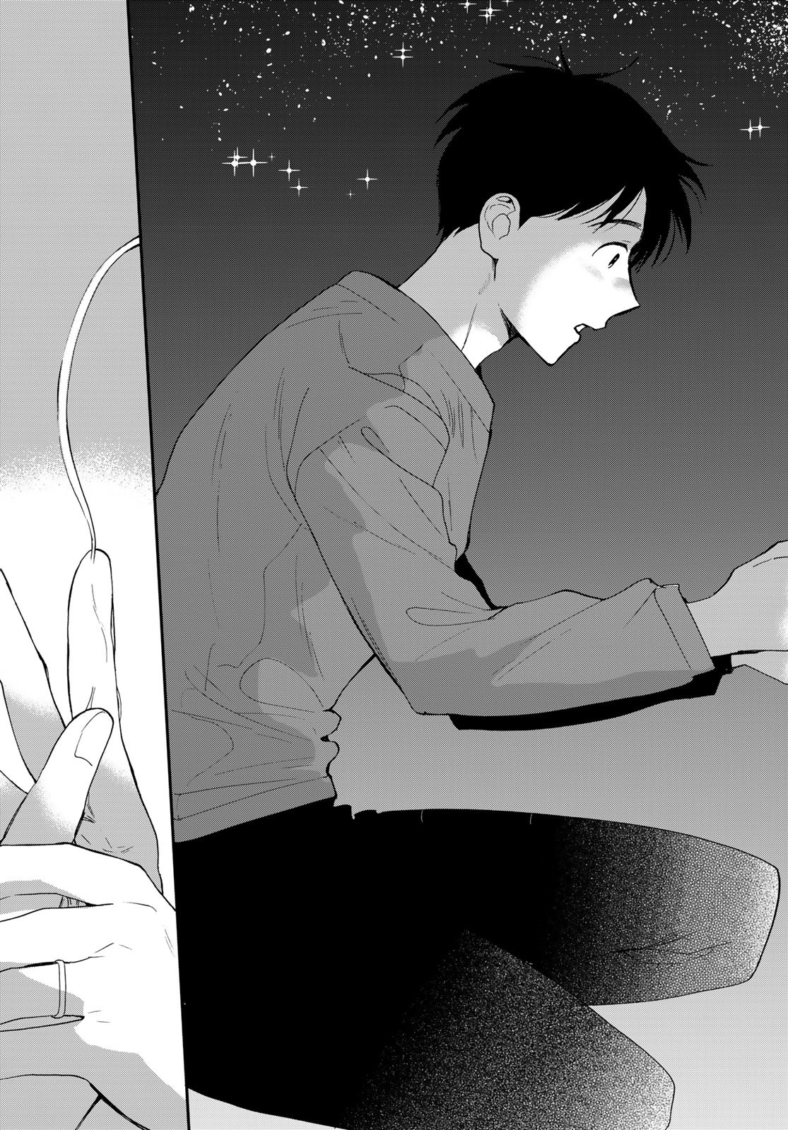 Otonari ni Ginga Chap 32 - Pic 17