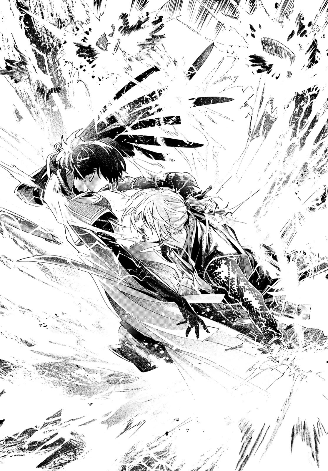 Amagake Chapter 8 page 16 - nihonkuni.com