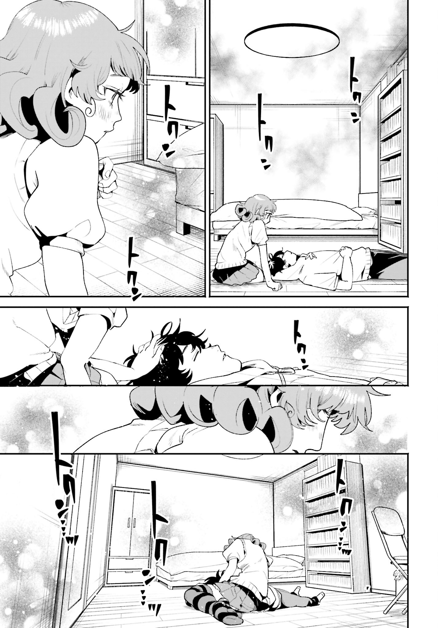 Read FILTER-GOSHI NO KANOJO Chapter 12 [High Quality / Full] - Page 19 - nicomanga.com