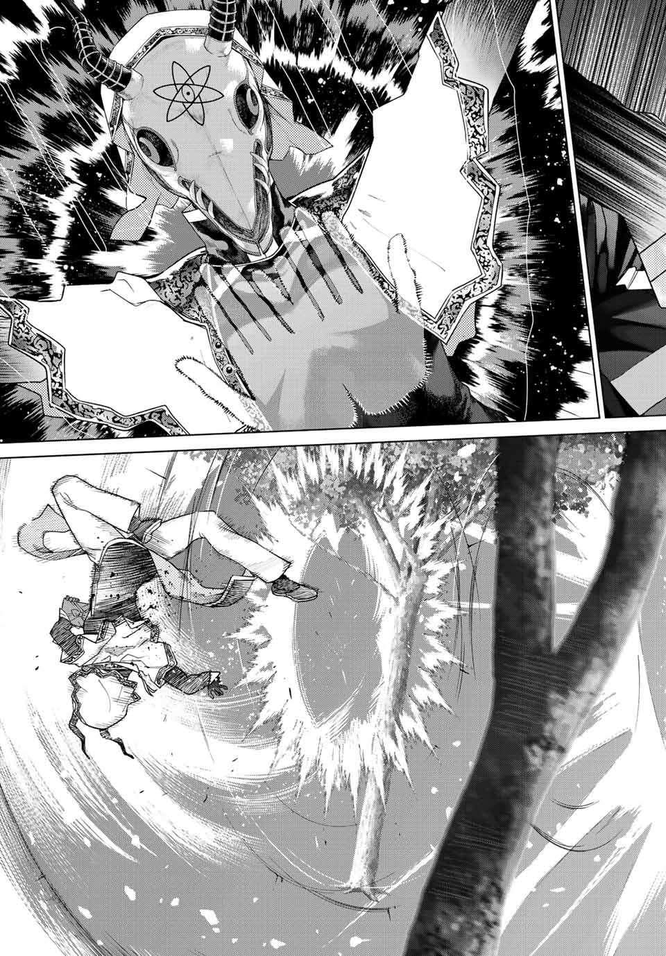 MAGUS OF THE LIBRARY - RAW Chap 38.3 - Pic 15