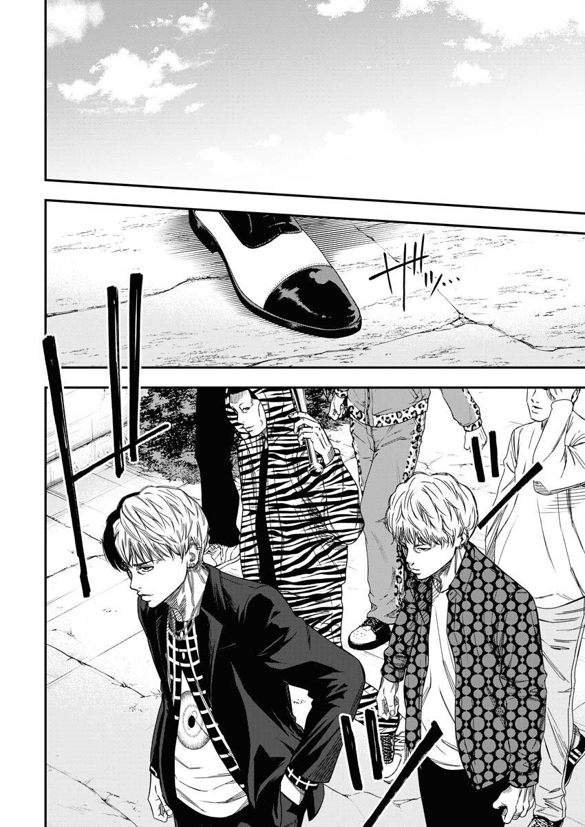 Read Match Mondo Chapter 16 [High Quality / Full] - Page 22 - nicomanga.net