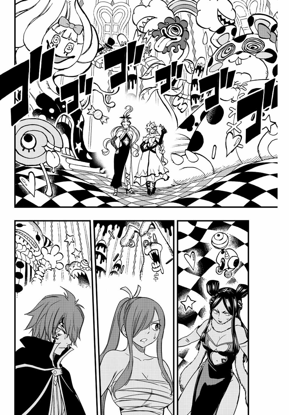 FAIRY TAIL: 100 YEARS QUEST - RAW Chapter 132 page 2 - nihonkuni.com