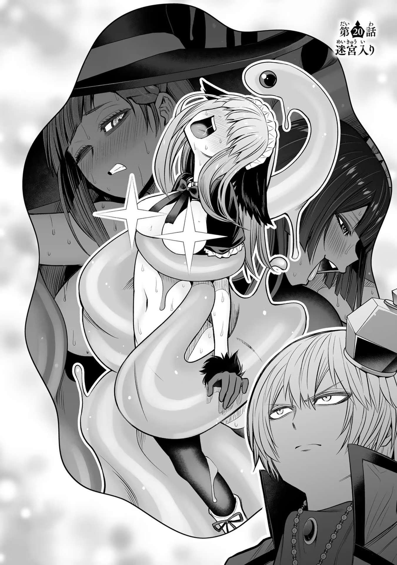 TENSEI OUJI GA GENSAKU CHISHIKI DE SEKAI SAIKYOU Chap 13 - Pic 2