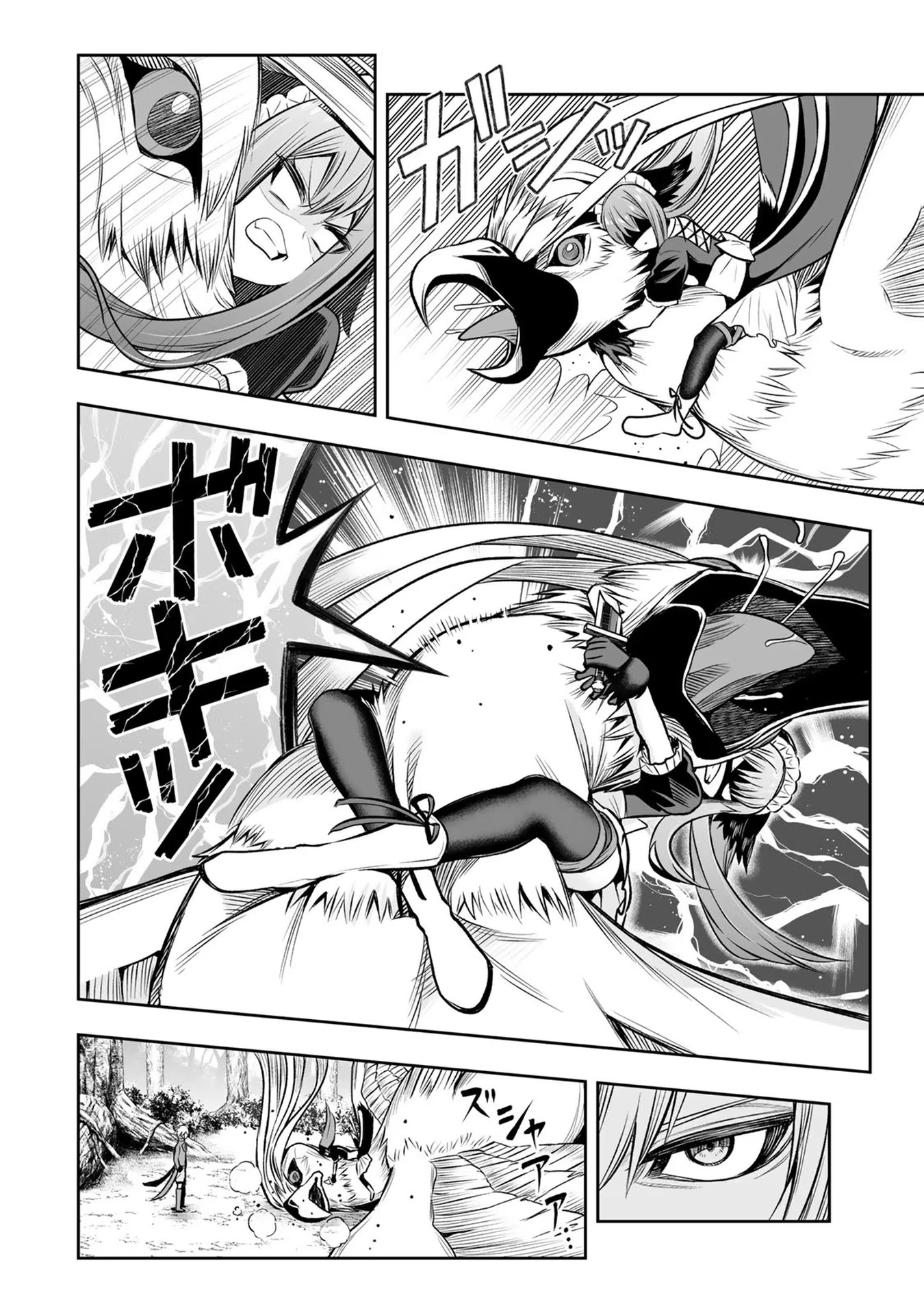 TENSEI OUJI GA GENSAKU CHISHIKI DE SEKAI SAIKYOU Chap 14 - Pic 4