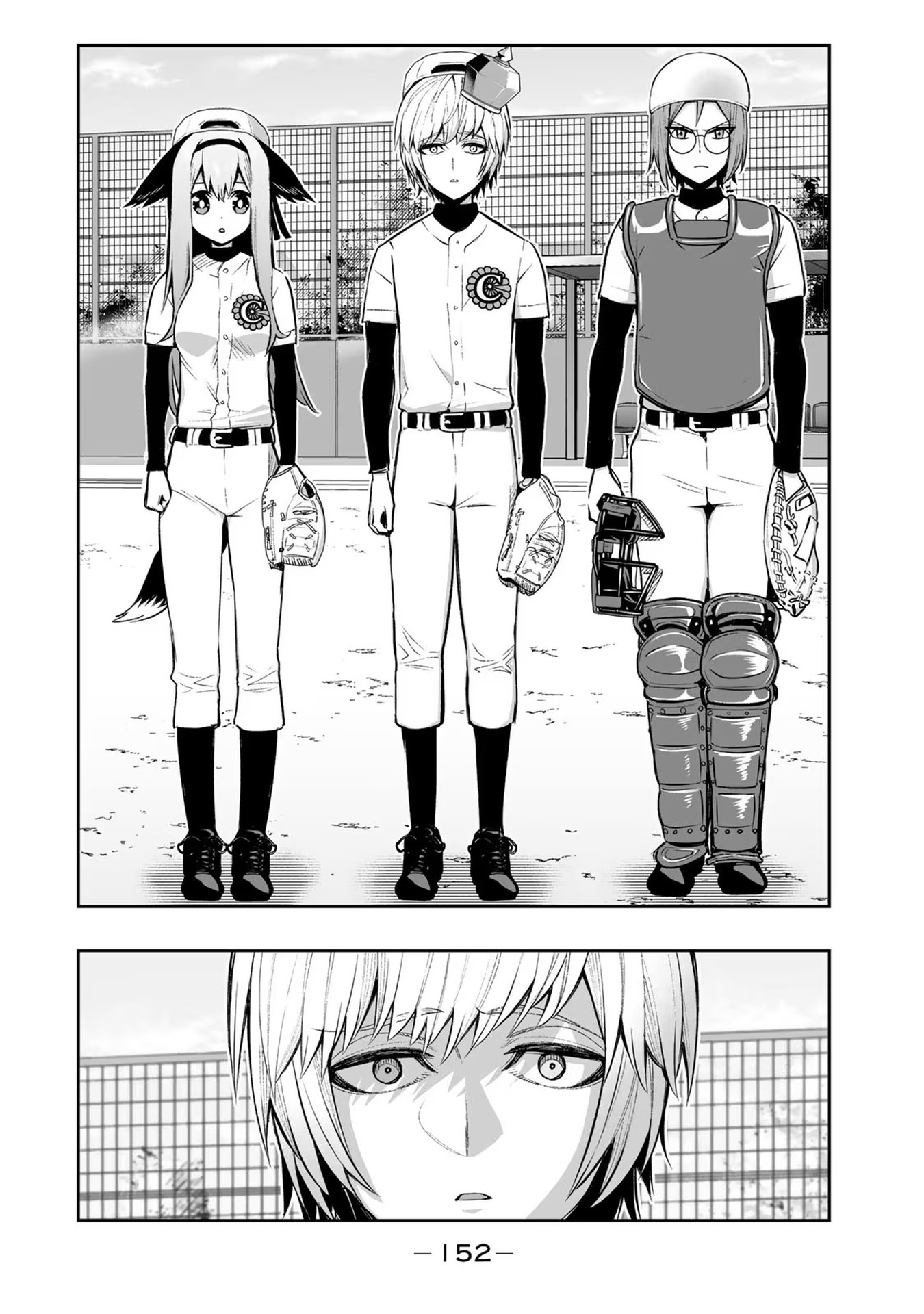 TENSEI OUJI GA GENSAKU CHISHIKI DE SEKAI SAIKYOU Chap 17 - Pic 18