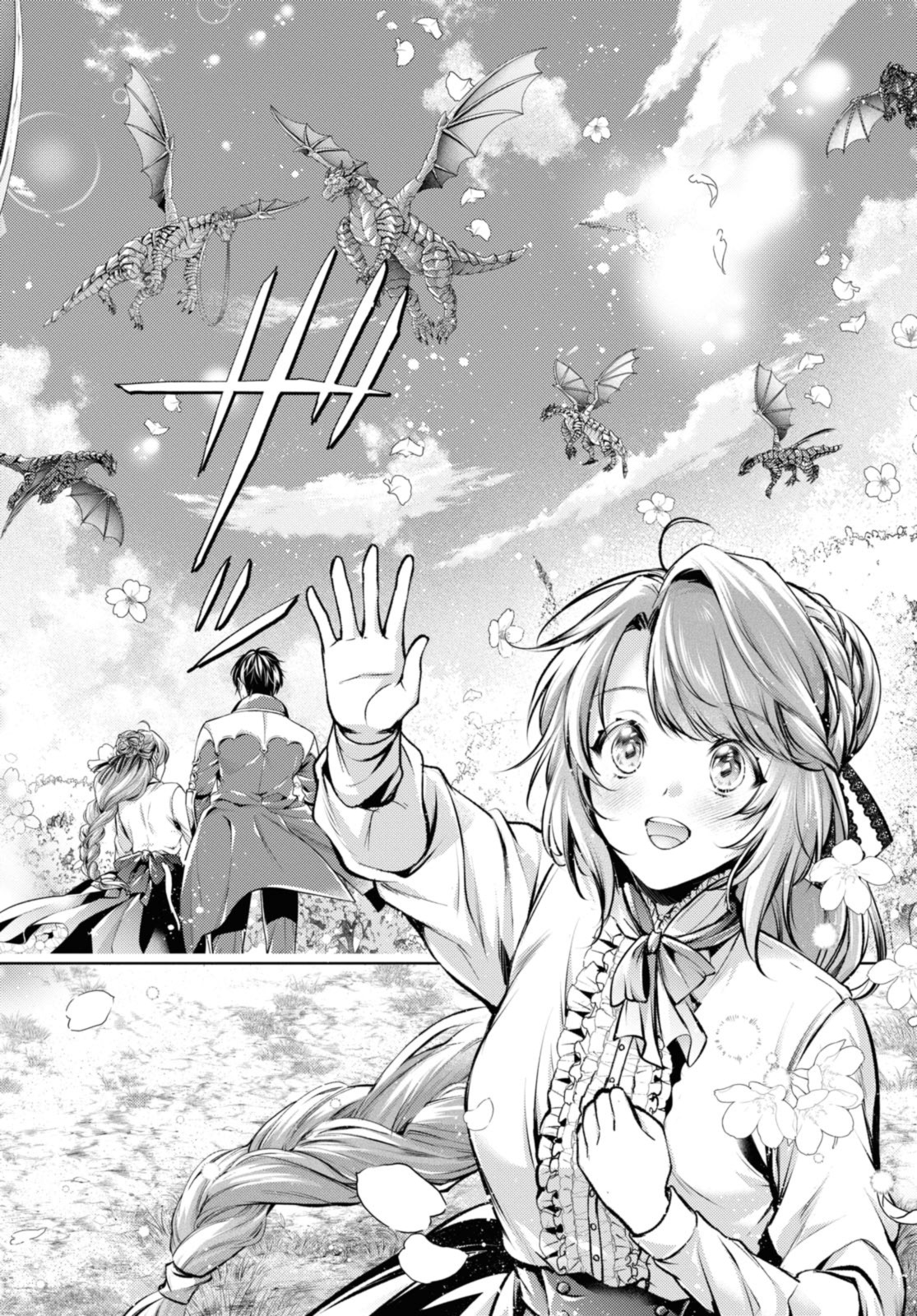 Read RYUKISHI NO OKINIIRI Chapter 38.2 [High Quality / Full] - Page 4 - nicomanga.net