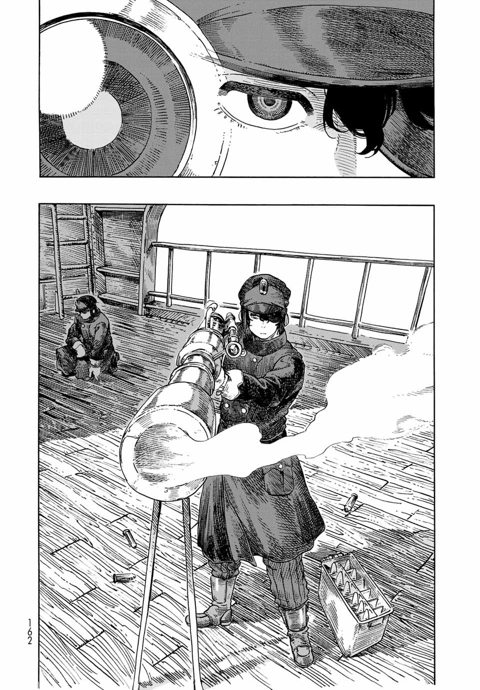 KUUTEI DRAGONS - RAW Chapter 72 page 28 - nihonkuni.com
