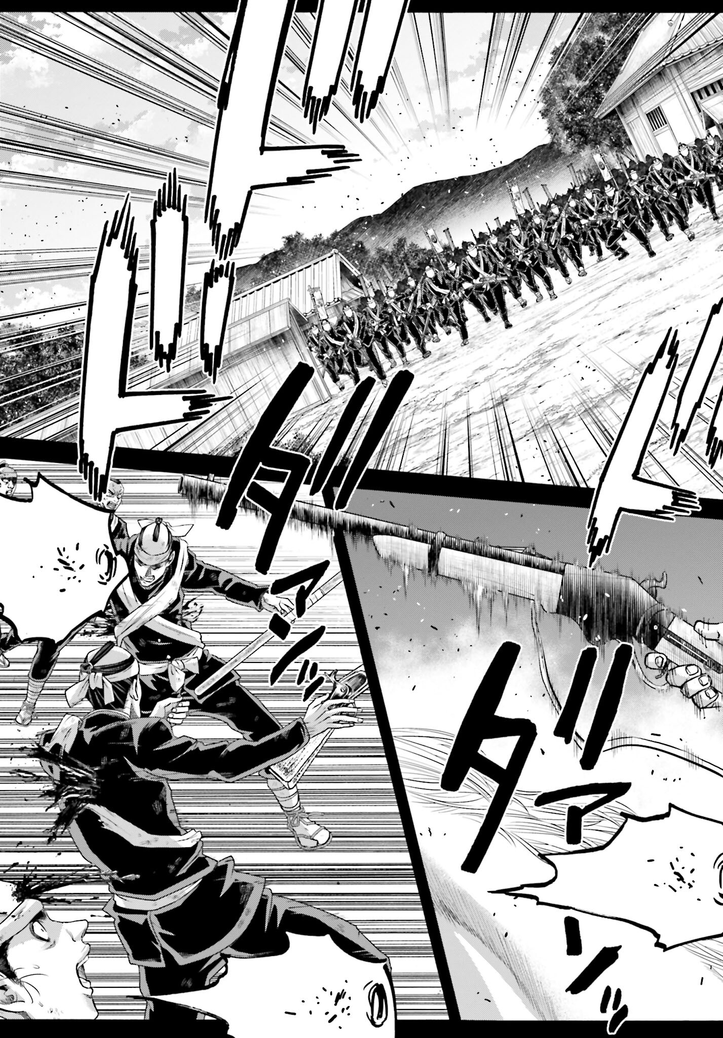 Chiruran: Shinsengumi Chinkonka Chap 147 - Pic 3