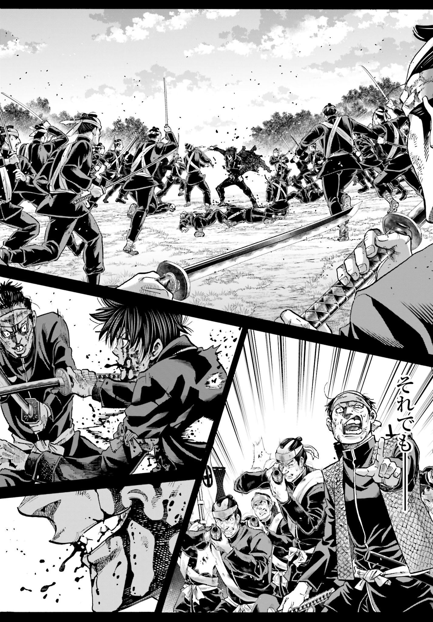 Chiruran: Shinsengumi Chinkonka Chap 147 - Pic 22