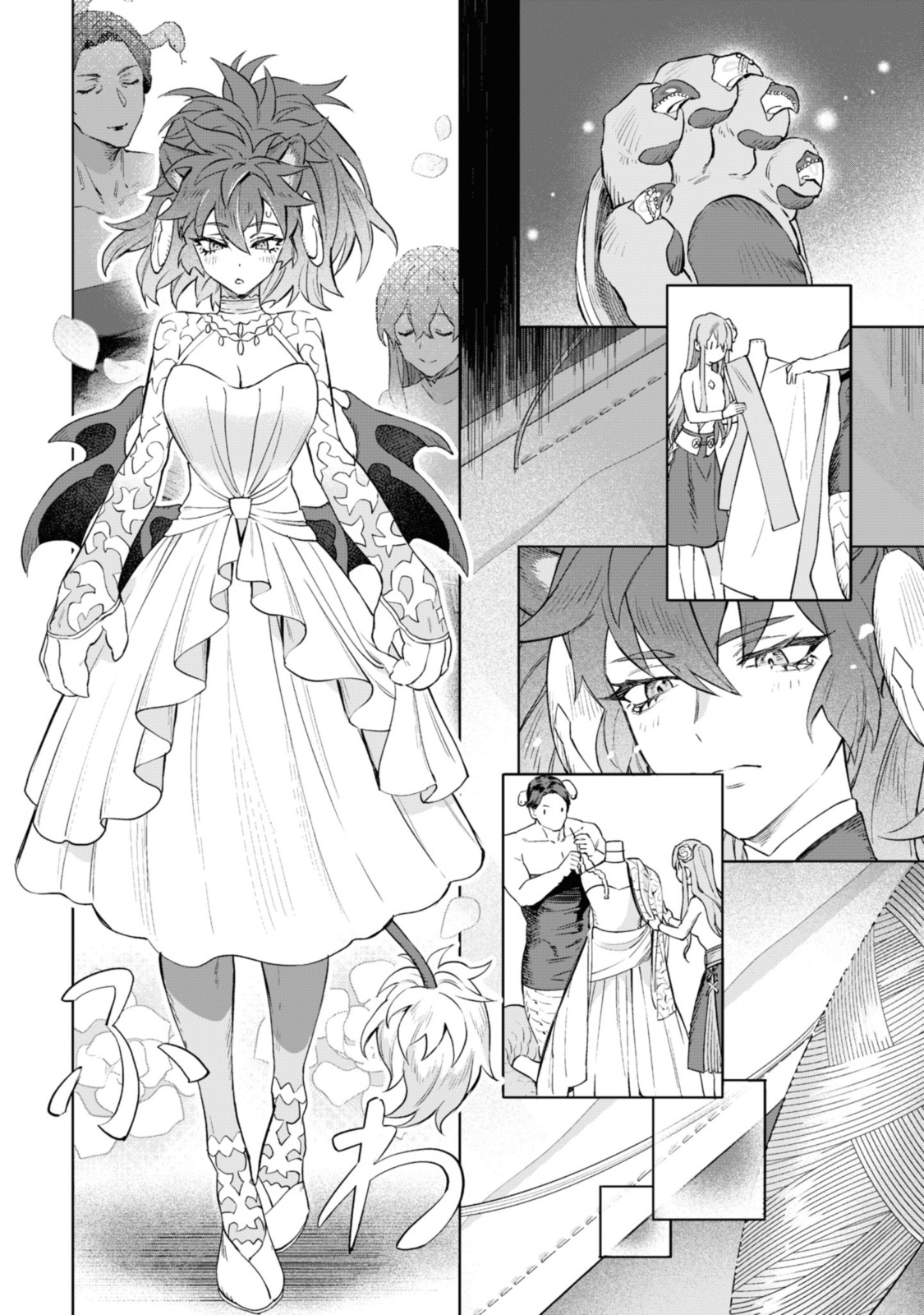 Read ROYAL TAYLOR: OUKYUU NO SAIHOUSHI Chapter 3.3 [High Quality / Full] - Page 1 - nicomanga.net