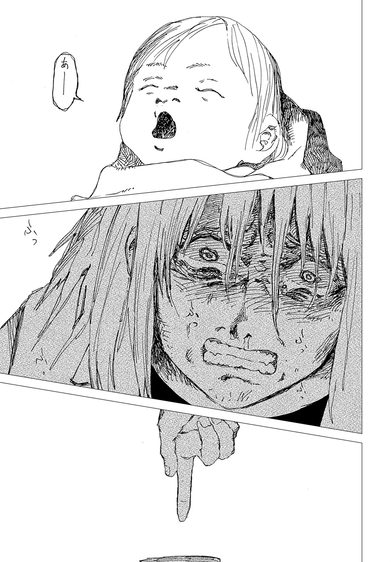 Semi wa Taiji ni Kisei Suru Chapter 9 page 9 - nihonkuni.com